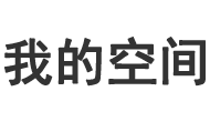 闻舟